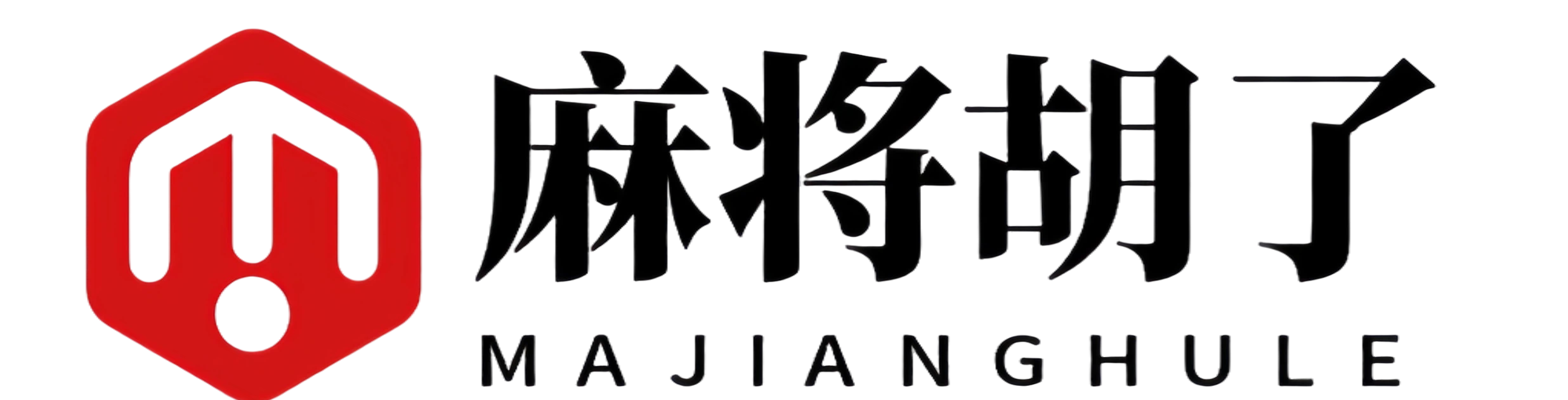 麻将胡了 - PG麻将胡了官方网站 - PG MAHJONG